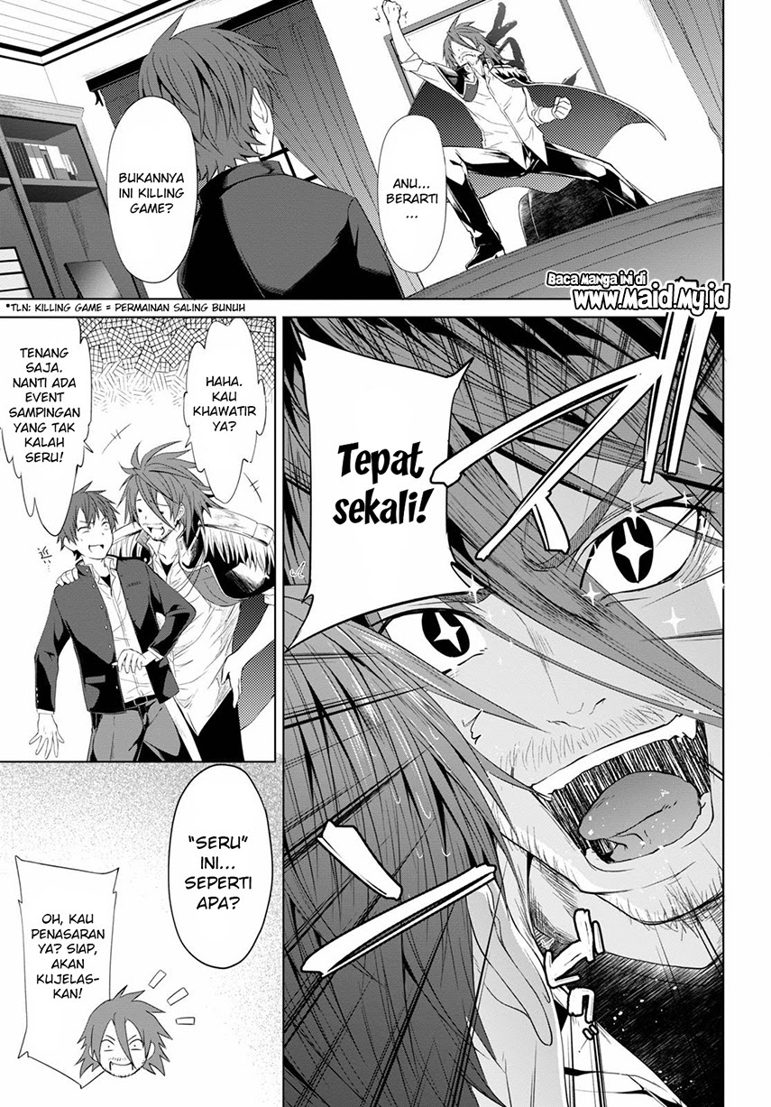 Maou Gakuen no Hangyakusha Chapter 05 Gambar 12